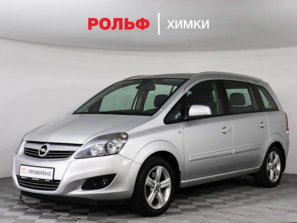 Opel Zafira B Рестайлинг с пробегом 2013 года, цена 849 000 рублей, 156718 км, компактвэн, Автокод Объявления