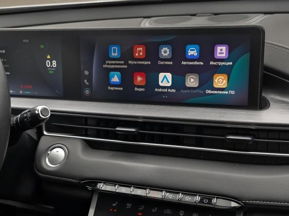 Chery Tiggo 7 Pro Max I с пробегом 2023 года, цена 1 959 000 рублей, 45333 км, внедорожник, Автокод Объявления