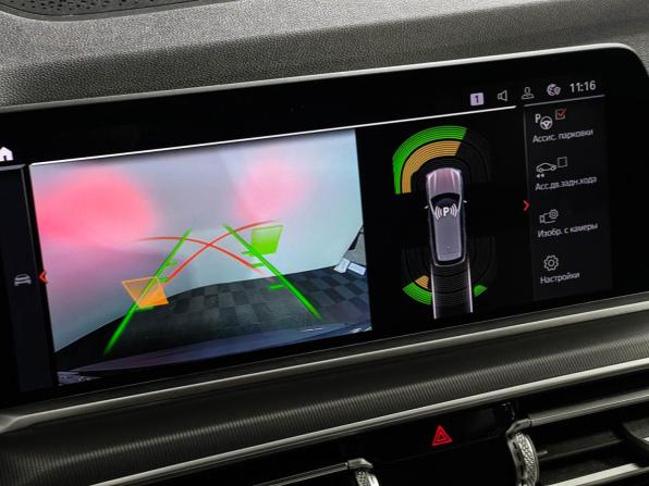 BMW X5 IV (G05/G18) с пробегом 2020 года, цена 6 510 477 рублей, 80001 км, внедорожник, Автокод Объявления