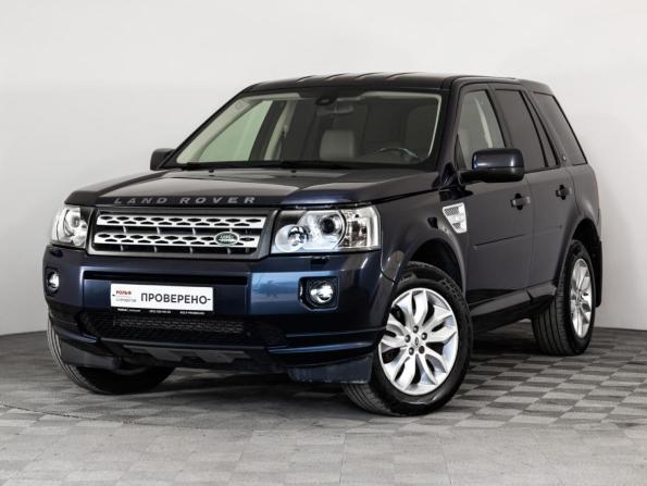 Land Rover Freelander II Рестайлинг с пробегом 2010 года, цена 1 249 000 рублей, 195516 км, внедорожник, Автокод Объявления