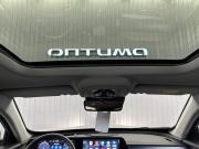 Chery Tiggo 8 Pro Max I Рестайлинг Краснодар  - изображение 32
