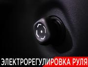 Toyota Land Cruiser 300 Series Москва  - изображение 60