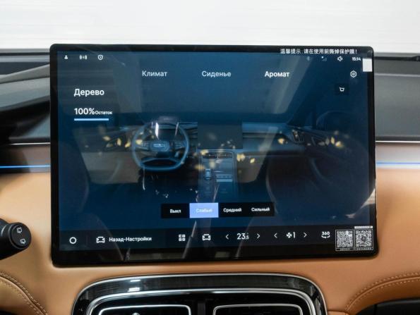Geely Atlas II с пробегом 2025 года, цена 3 220 000 рублей, 79 км, внедорожник, Автокод Объявления