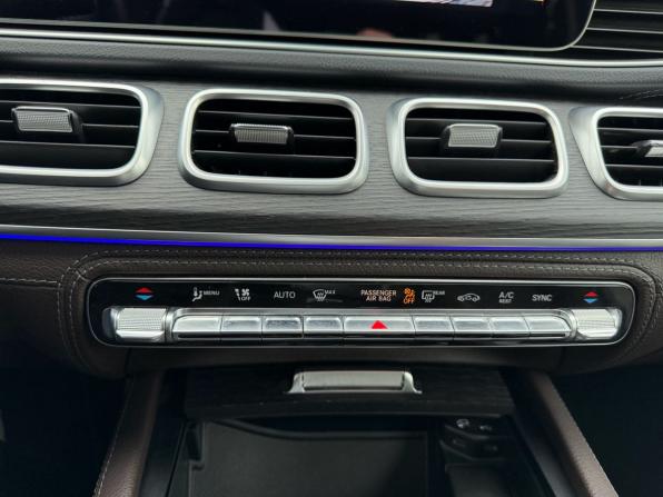 Mercedes-Benz GLS II (X167) с пробегом 2022 года, цена 10 500 000 рублей, 79122 км, внедорожник, Автокод Объявления