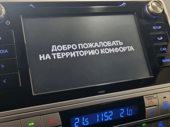 Toyota Land Cruiser Prado 150 Series Рестайлинг 2 с пробегом 2019 года, цена 5 980 000 рублей, 169671 км, внедорожник, Автокод Объявления