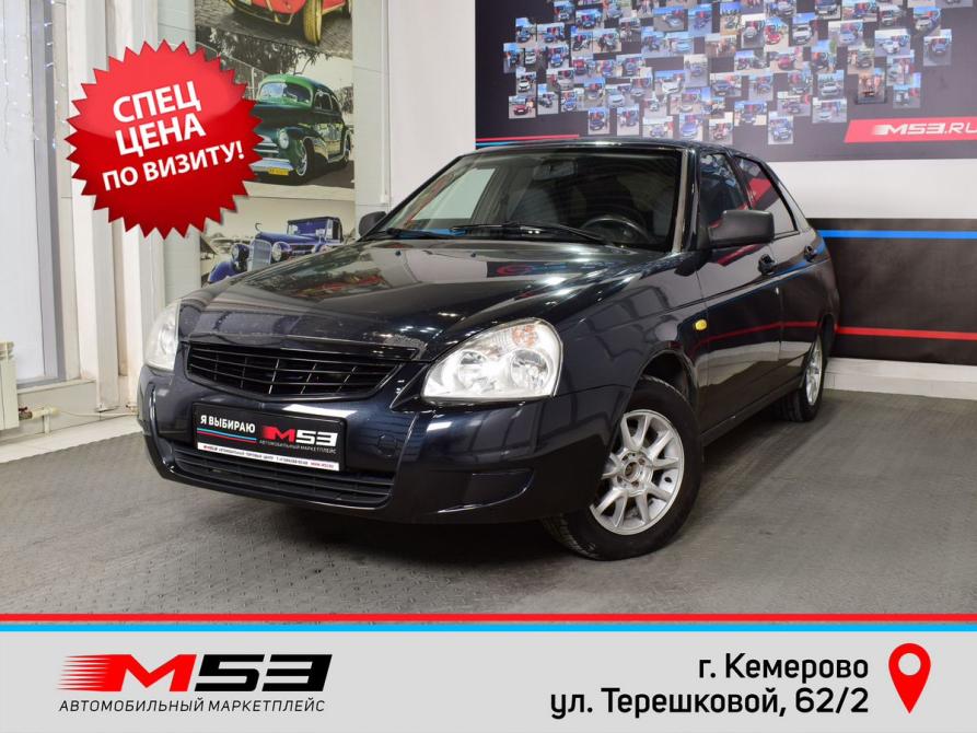 Lada (ВАЗ) Priora I Кемерово  - изображение 1
