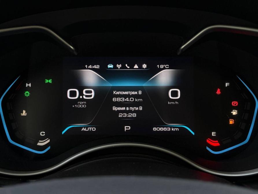 Haval H9 I Рестайлинг Уфа  - изображение 16