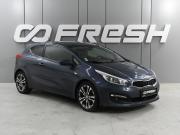 Kia Ceed II Рестайлинг Ростов-на-Дону  - изображение 17