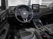 FAW Besturn X40 I Москва  - изображение 32