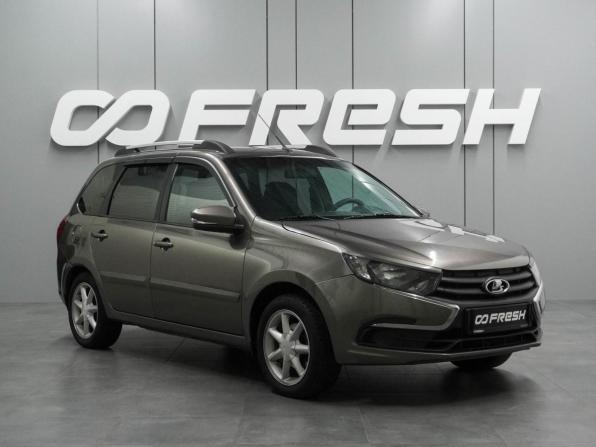 Lada (ВАЗ) Granta I Рестайлинг с пробегом 2018 года, цена 649 000 рублей, 163889 км, универсал, Автокод Объявления
