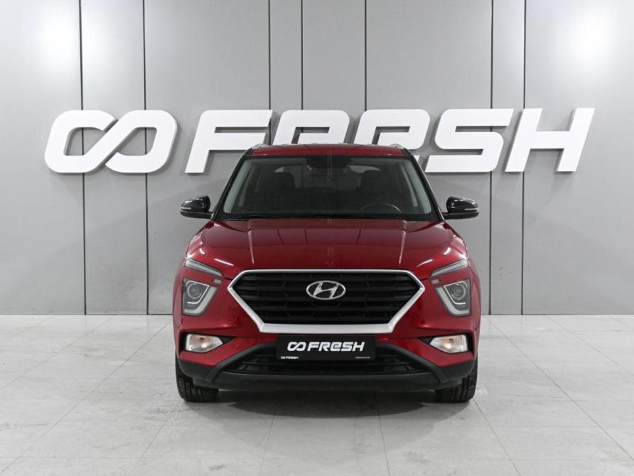 Hyundai Creta II Ростов-на-Дону  - изображение 3