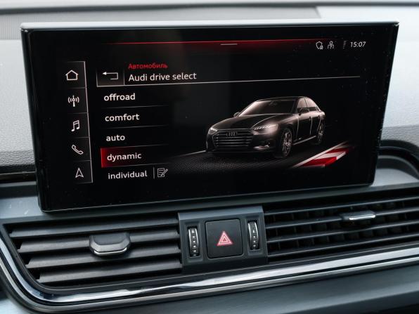 Audi Q5 Sportback I (FY) с пробегом 2020 года, цена 4 490 000 рублей, 36056 км, внедорожник, Автокод Объявления