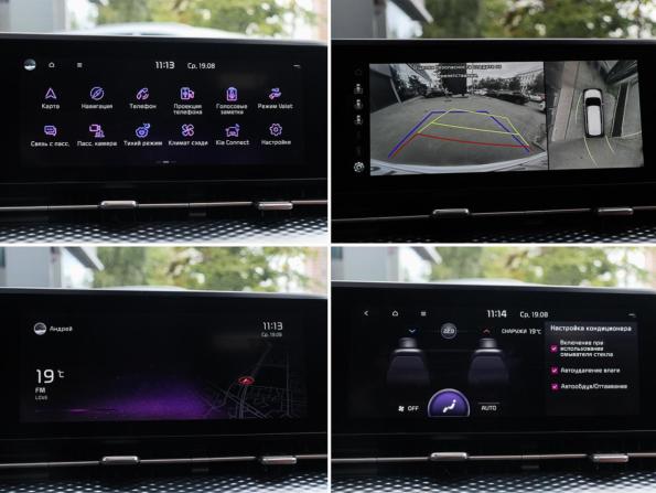 Kia Carnival IV с пробегом 2022 года, цена 4 100 000 рублей, 77788 км, минивэн, Автокод Объявления