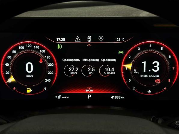 Exeed TXL I Рестайлинг с пробегом 2022 года, цена 2 020 000 рублей, 41883 км, внедорожник, Автокод Объявления