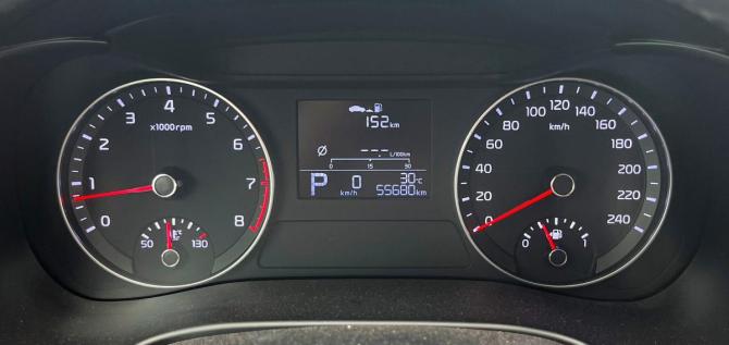 Kia Cerato IV Рестайлинг с пробегом 2021 года, цена 2 398 000 рублей, 55667 км, седан, Автокод Объявления