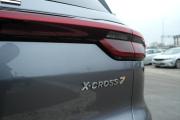Xcite X-Cross 7 Воронеж  - изображение 29
