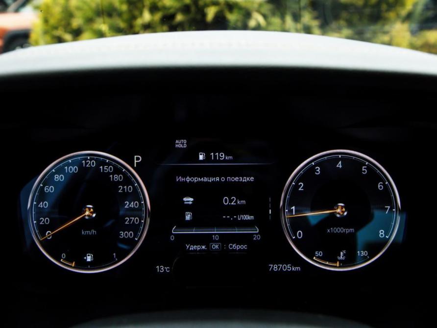 Genesis G70 I Рестайлинг Москва  - изображение 9