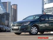 Opel Astra H Москва  - изображение 29