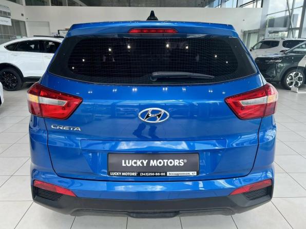 Hyundai Creta I с пробегом 2019 года, цена 1 495 000 рублей, 177808 км, внедорожник, Автокод Объявления