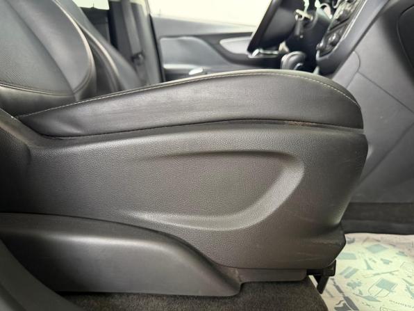 Opel Mokka I с пробегом 2014 года, цена 1 100 000 рублей, 155330 км, внедорожник, Автокод Объявления