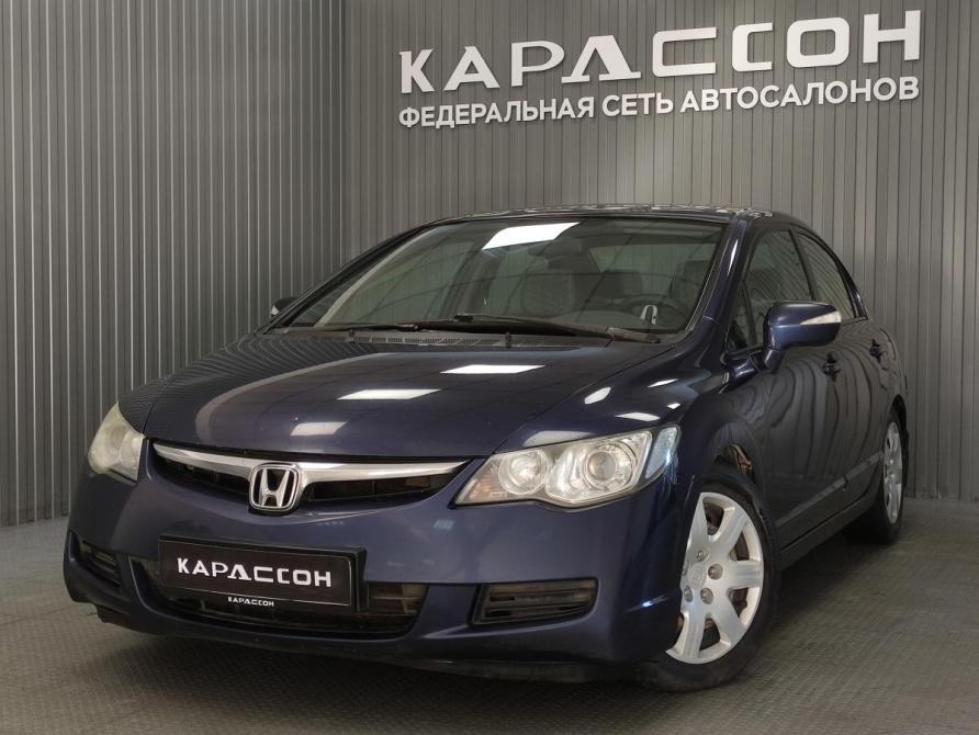 Honda Civic VIII Пермь  - изображение 1