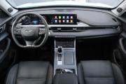 Chery Tiggo 7 Pro Max I Брянск  - изображение 35