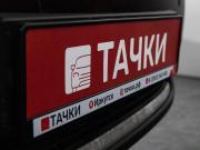 Toyota Highlander II (XU40) Рестайлинг Иркутск  - изображение 57