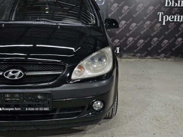 Hyundai Getz I Рестайлинг с пробегом 2008 года, цена 495 000 рублей, 153700 км, хэтчбек, Автокод Объявления