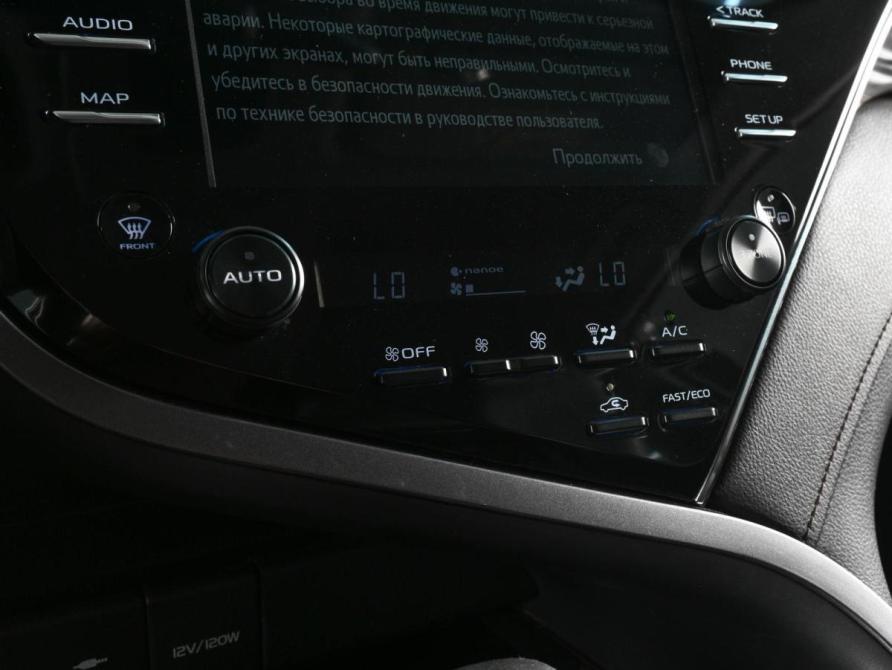 Toyota Camry VIII (XV70) Ростов-на-Дону  - изображение 15
