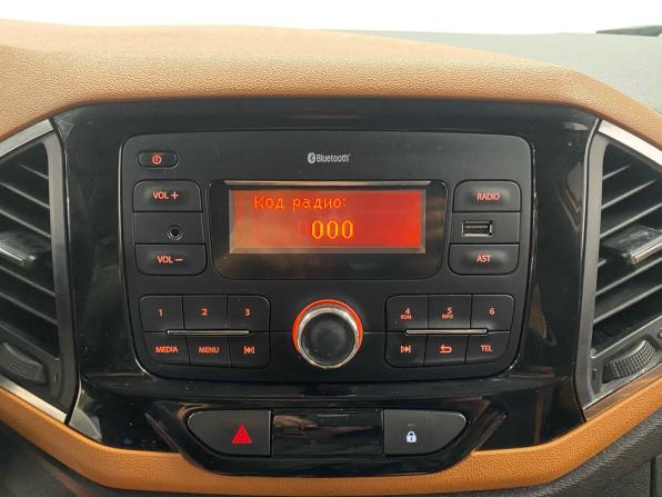 Lada (ВАЗ) XRAY I с пробегом 2019 года, цена 889 000 рублей, 164000 км, хэтчбек, Автокод Объявления