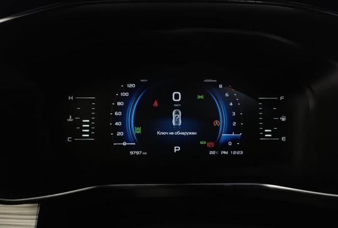 Belgee X70 I с пробегом 2025 года, цена 2 410 000 рублей, 9795 км, внедорожник, Автокод Объявления