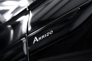 Chery Arrizo 8 Тюмень  - изображение 38