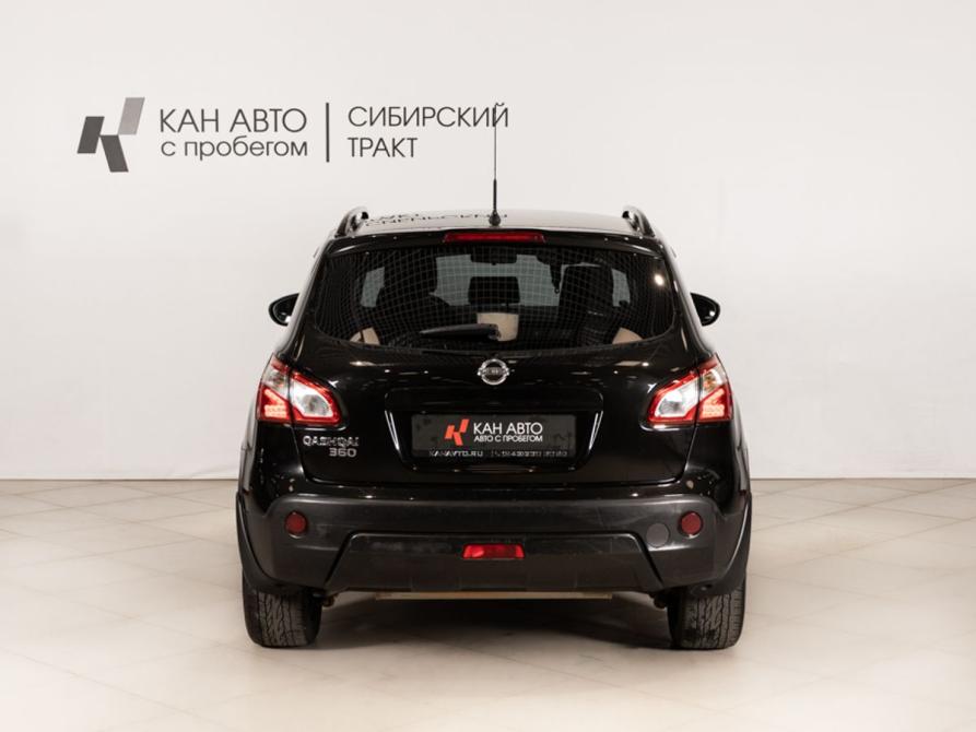 Nissan Qashqai I Рестайлинг Казань  - изображение 4