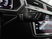 Volkswagen Tiguan II Подольск  - изображение 46
