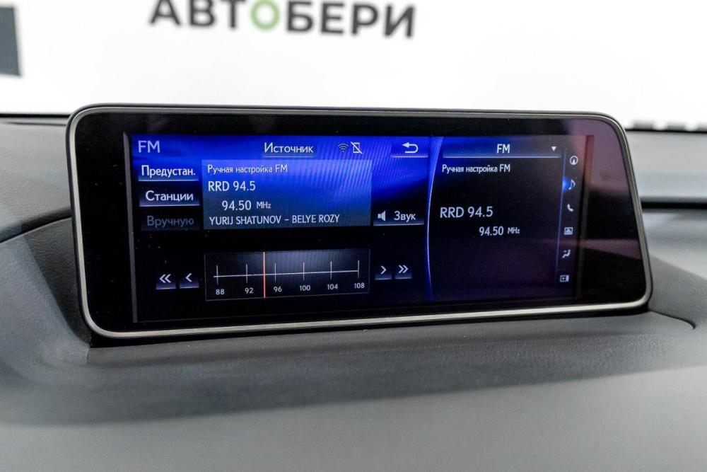 Lexus RX IV Ульяновск  - изображение 26