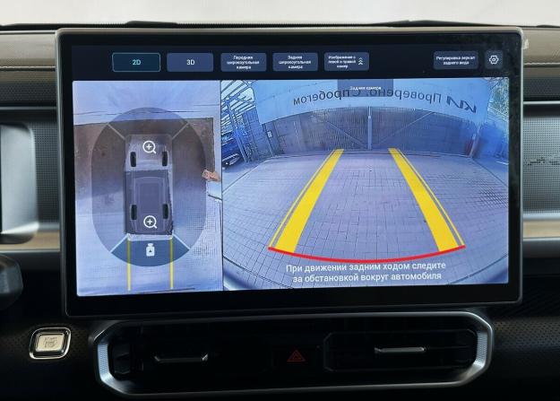 JETOUR T2 с пробегом 2024 года, цена 2 750 000 рублей, 91110 км, внедорожник, Автокод Объявления