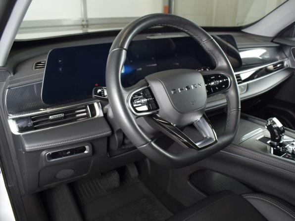 Chery Tiggo 7 Pro Max I Рестайлинг с пробегом 2024 года, цена 1 945 999 рублей, 29520 км, внедорожник, Автокод Объявления
