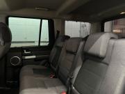 Land Rover Discovery III Ростов-на-Дону  - изображение 40