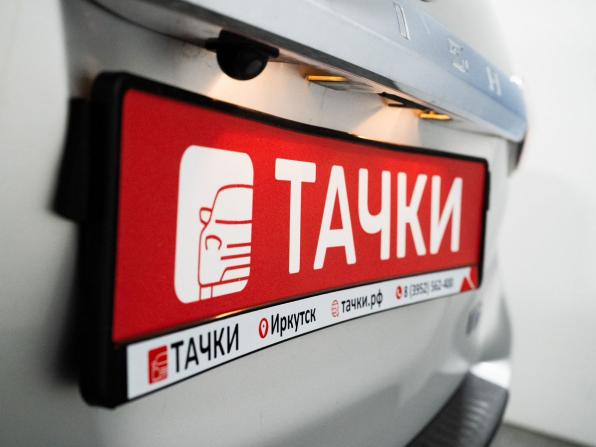 Toyota Wish II Рестайлинг с пробегом 2014 года, цена 1 500 000 рублей, 158722 км, минивэн, Автокод Объявления