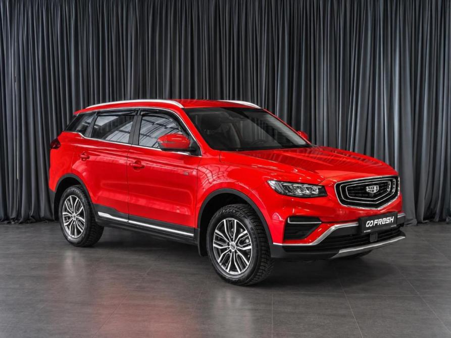 Geely Atlas Pro Тюмень  - изображение 1