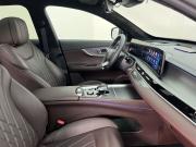 Chery Tiggo 8 Pro Max I Рестайлинг Москва  - изображение 33