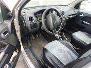 Ford Fusion I Рестайлинг Санкт-Петербург  - изображение 18