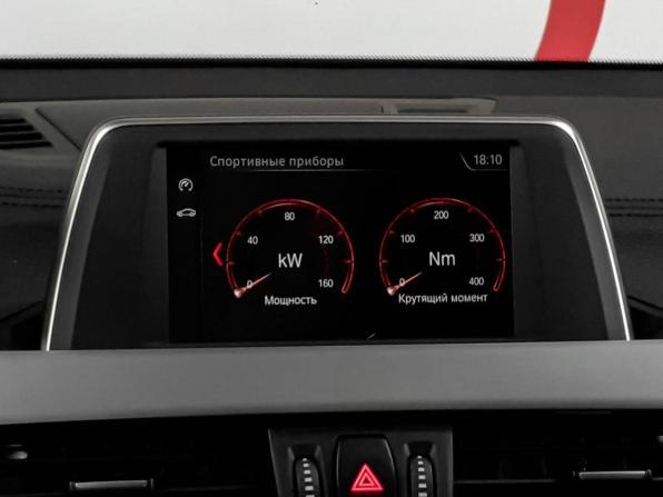 BMW X2 I (F39) с пробегом 2018 года, цена 3 295 000 рублей, 43742 км, внедорожник, Автокод Объявления