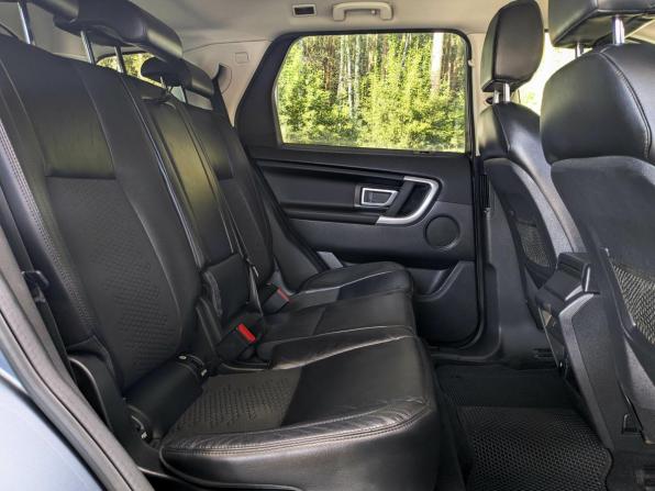Land Rover Discovery Sport I с пробегом 2017 года, цена 2 149 500 рублей, 177736 км, внедорожник, Автокод Объявления