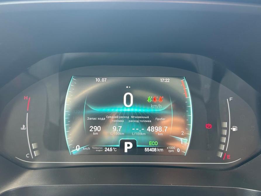 Chery Tiggo 7 Pro I Новороссийск  - изображение 11