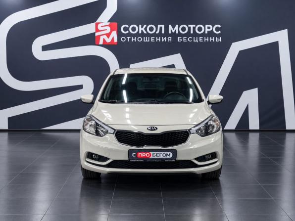 Kia Cerato III с пробегом 2013 года, цена 1 049 900 рублей, 253000 км, седан, Автокод Объявления
