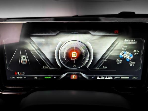 M-Hero I с пробегом 2025 года, цена 8 000 000 рублей, 54895 км, внедорожник, Автокод Объявления