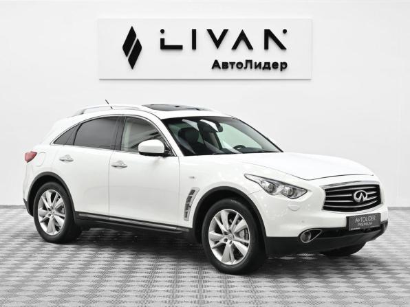 Infiniti FX II (S51) Рестайлинг с пробегом 2013 года, цена 1 479 000 рублей, 134157 км, внедорожник, Автокод Объявления