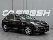 Infiniti QX50 I Краснодар  - изображение 22