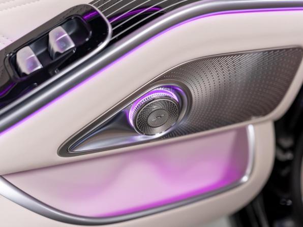 Новый Mercedes-Benz Maybach S-Класс II (Z223) 2025 года, цена 38 900 000 рублей, седан, Автокод Объявления